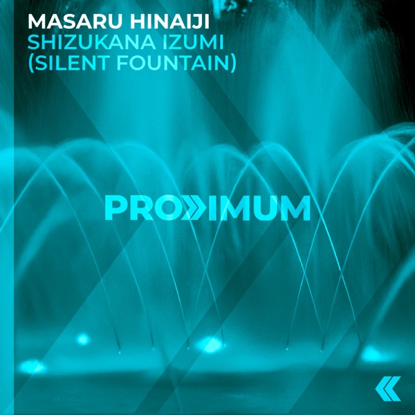 Shizukana Izumi (Silent Fountain) - EP