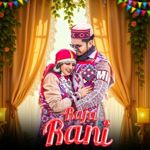 Raja Rani