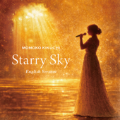 Starry Sky (English Version)