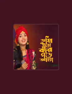 Listen to Sharmin Sarkar, watch music videos, read bio, see tour dates & more!