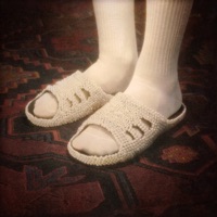 Семейный Мужчина - Бизае & WUNA