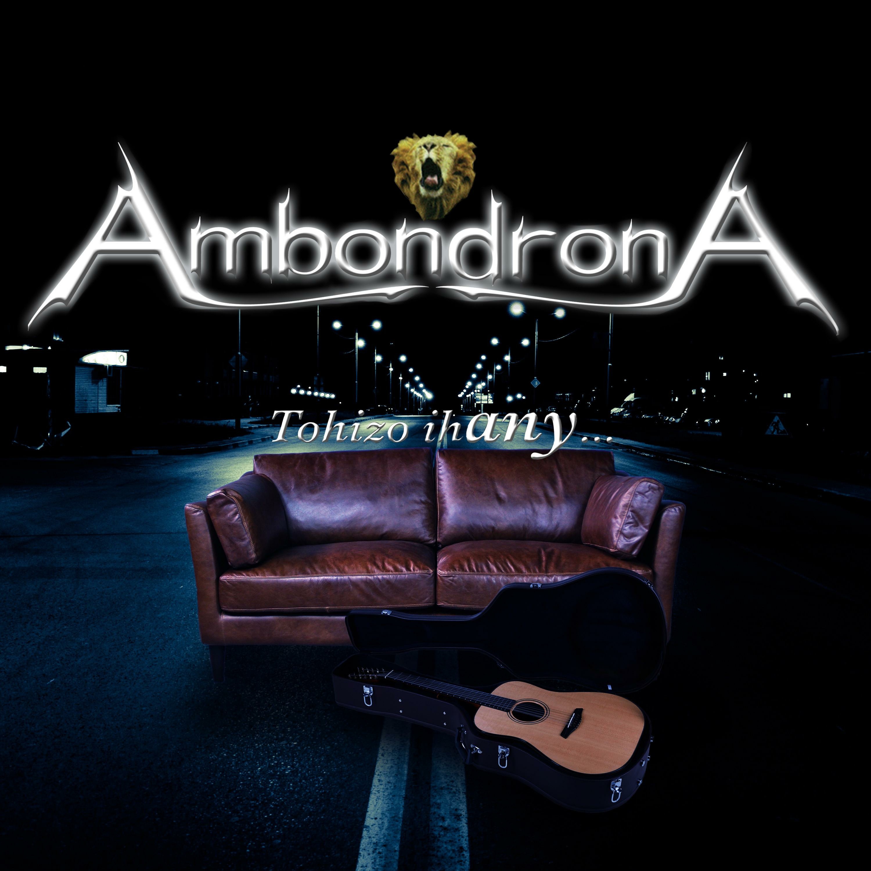AMBONDRONA (BLANC) - TENA FITIA