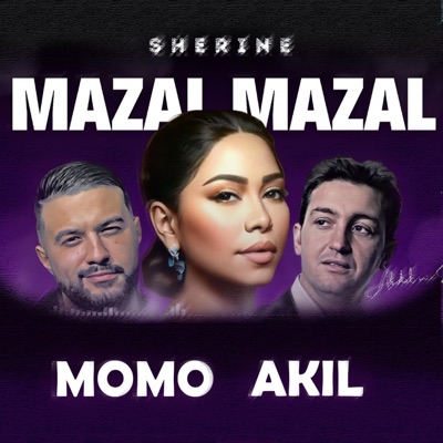 Waves Show Production - عقيل - شيرين - الشاب مومو (feat. Khaled Braham ©)