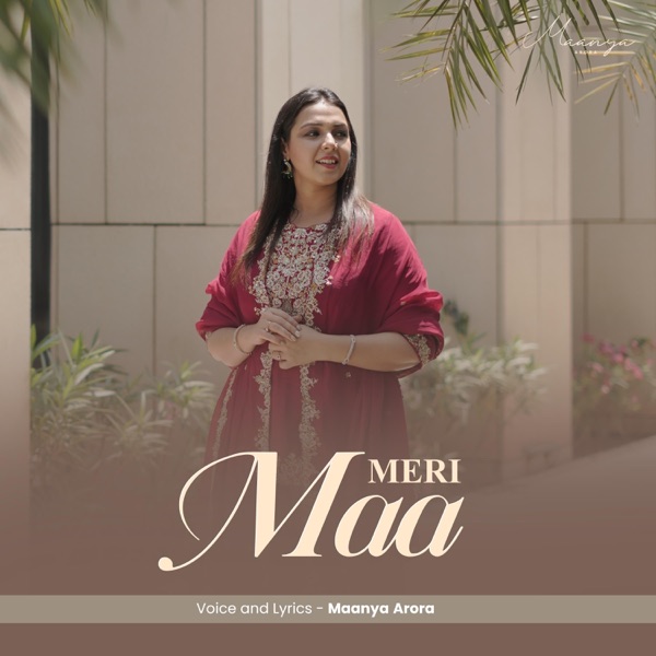 Meri Maa