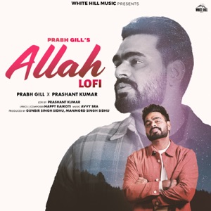 Allah Lofi
