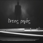 Οντες ριγας - Single