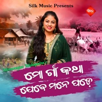 Mo Gaan Katha Jebe Manepade - Single - Prativa Pradhan