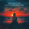 With or Without You (Radio Edit) cover art