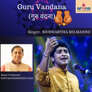 GURU VANDANA (Traditional)
