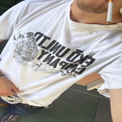 Packrunnerjay plugg shi - Single