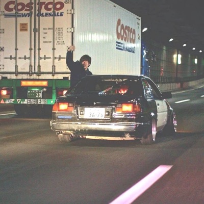 Song - wanton soup chopped & screwed (sped up) - unforgiven