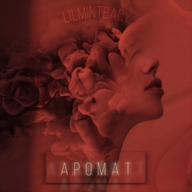 Аромат Lilmintbaby