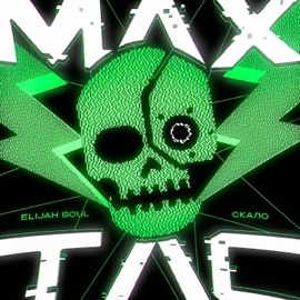 MaxTac Elijah Soul & скало