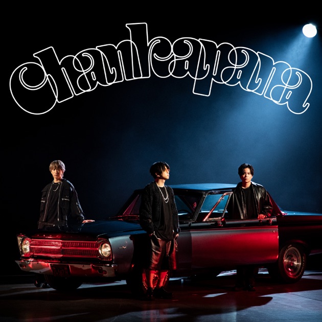 BOYZ - Single - SixTONESのアルバム - Apple Music