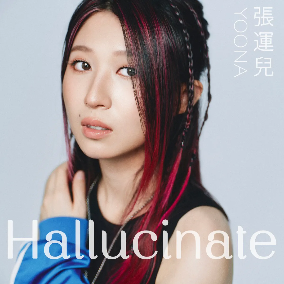 YOONA 張運兒 - Hallucinate - Single (2024) [iTunes Plus AAC M4A]-新房子