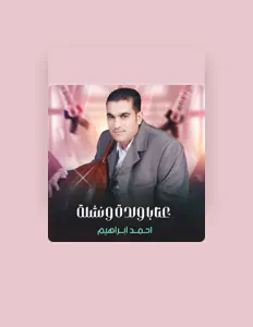 Listen to Ahmed Ebrahem, watch music videos, read bio, see tour dates & more!
