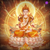 100 Syllable Mantra Of Vajrasattva Bodhisattva (Power Chanting)