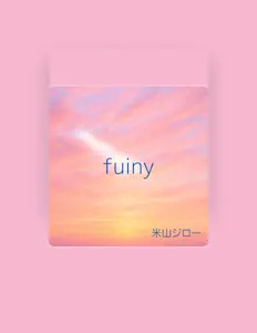 Jiro Yoneyama dinle, müzik videolarını izle, biyografisini oku, tur tarihlerini ve daha fazlasını gör!