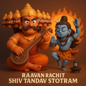 Shiv Tandav Stotram Bhakti Song
