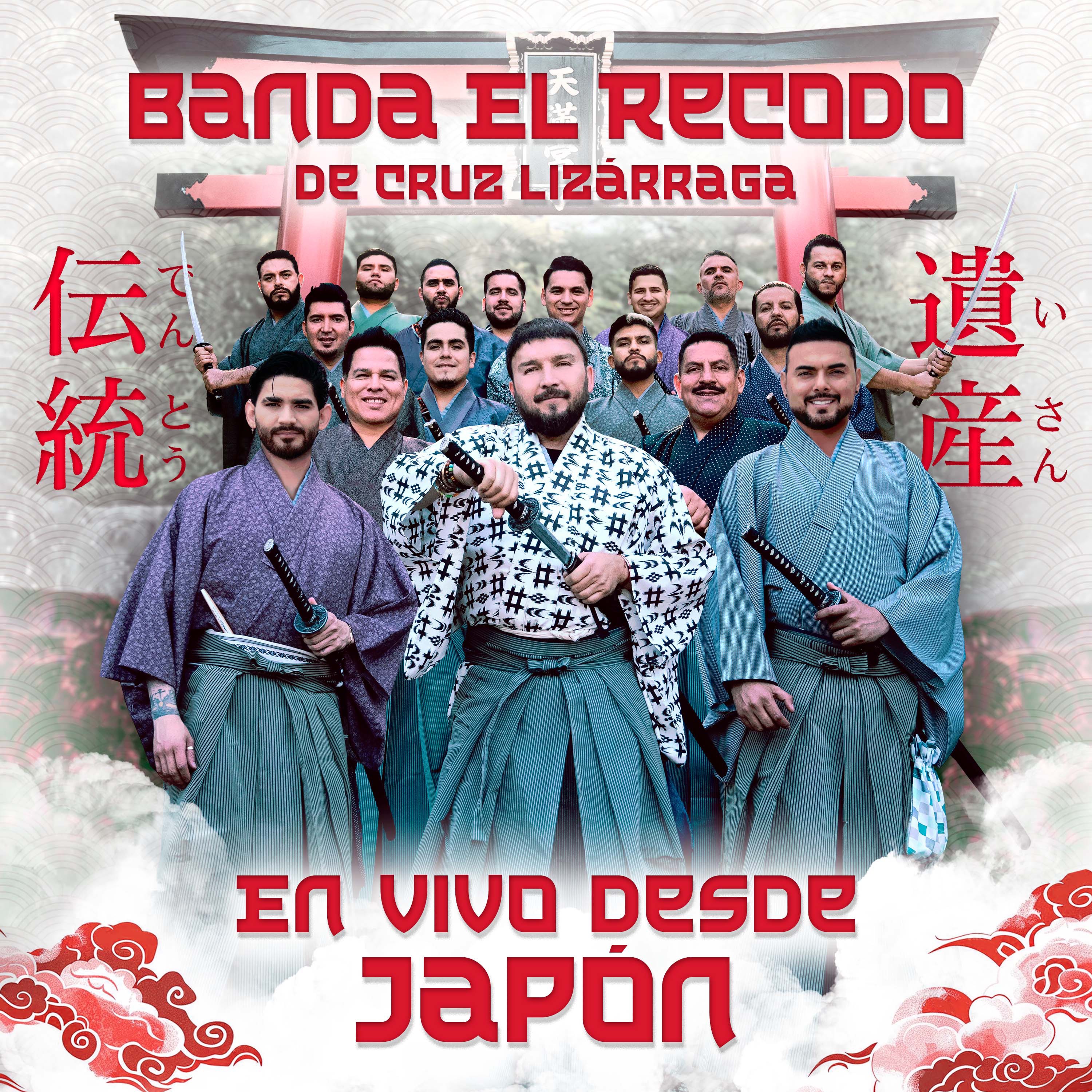 En Vivo Desde Japón