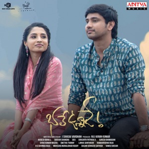 Bhale Unnade (Original Motion Picture Soundtrack) - EP