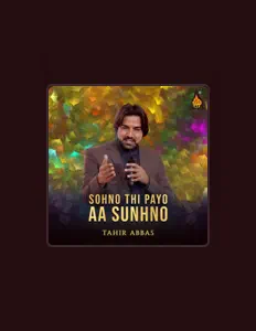 Tahir Abbasを聴いたり、ミュージックビデオを鑑賞したり、経歴やツアー日程などを確認したりしましょう！