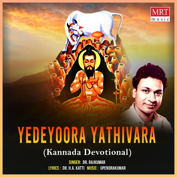 Yedeyoora Yathivara