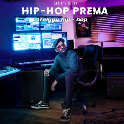 Hip hop prema - Single