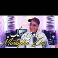 Mustapha zian 2025 radi balek