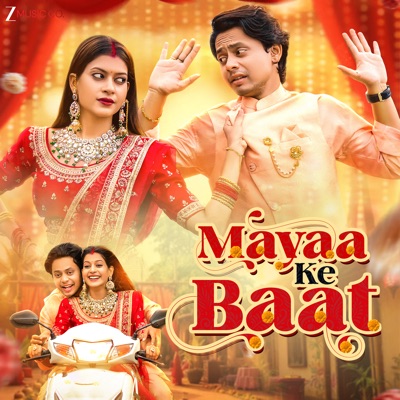 Mayaa Ke Baat - Single