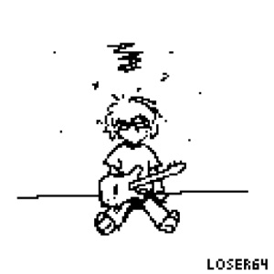 I guess I'll never know - Single