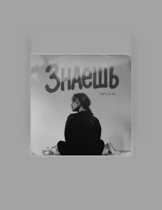 Escucha a Stepagaaa, mira vídeos musicales, lee la biografía, consulta fechas de giras y mucho más.