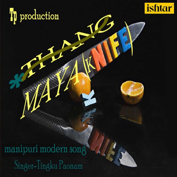 Thang Maya - Single