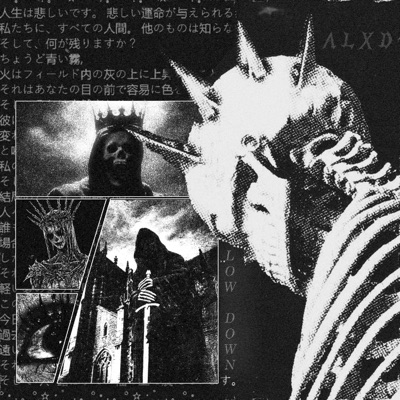 LOWDOWN - Single