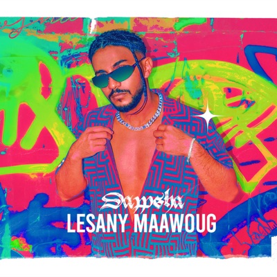 Salah Dawsha - لساني معوج