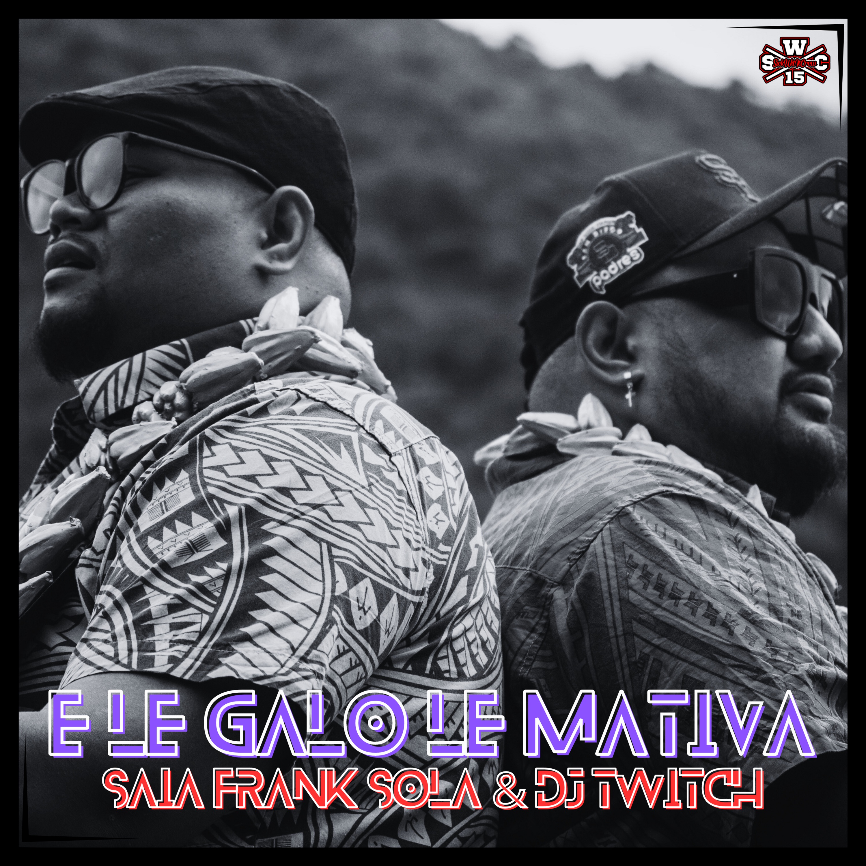 E Le Galo Le Mativa - Single