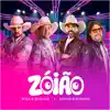 Zoião