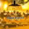 Bone Crusher - Never Scared (feat. Cam'ron, Jadakiss & Busta Rhymes) [The Takeover Remix] [Mixed]
