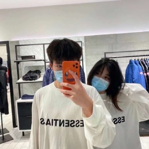 Frmt_11 - Single