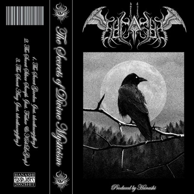 The Secret AMG (feat. idontknowjeffery) - Single