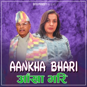 Aankha Bhari