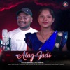 Alag Jadi - Single