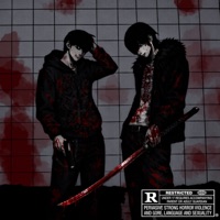 Kill Bill - Single - VodKaa & sp1te