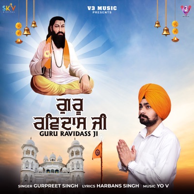 Guru Ravidas Ji - Single