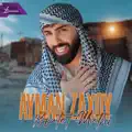 Bratet Mathi