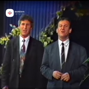 Moj e mira si lulja e livadhit (feat. Milaim Mezini)