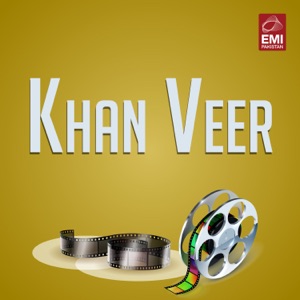 Khan Veer (Original Motion Picture Soundtrack) - EP