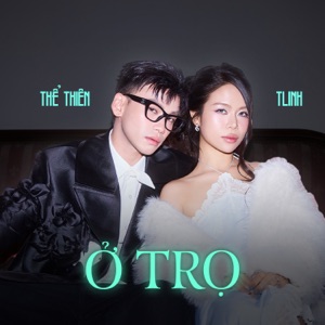 Ở trọ (feat. tlinh)
