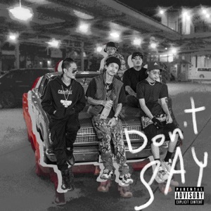 ไม่ต้องพูด (feat. NICKNVME & TORDED)
