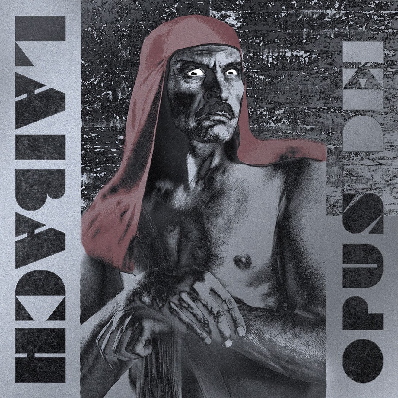 Laibach – Opus Dei (Remastered) (2024) [iTunes Match M4A]
